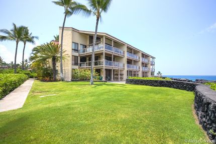 Keauhou Kona Surf and Racquet Club Condo 5-201 − 2 Bedroom Oceanfront ...